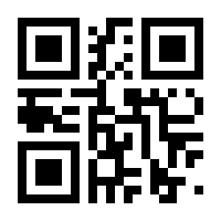 QR-Code zur Seite https://www.isbn.de/9783868025040