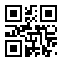 QR-Code zur Seite https://www.isbn.de/9783868025064