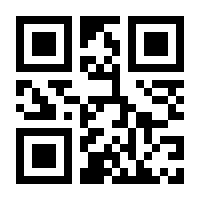 QR-Code zur Seite https://www.isbn.de/9783868025071