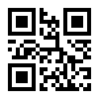 QR-Code zur Seite https://www.isbn.de/9783868025408