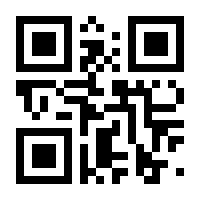 QR-Code zur Seite https://www.isbn.de/9783868025668