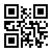 QR-Code zur Seite https://www.isbn.de/9783868026009
