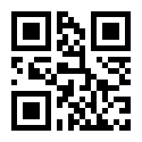 QR-Code zur Seite https://www.isbn.de/9783868026115