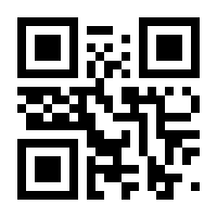 QR-Code zur Seite https://www.isbn.de/9783868026153