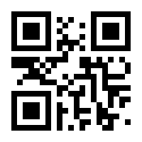 QR-Code zur Seite https://www.isbn.de/9783868026252