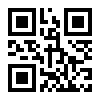 QR-Code zur Seite https://www.isbn.de/9783868026542