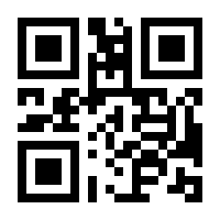 QR-Code zur Seite https://www.isbn.de/9783868026597