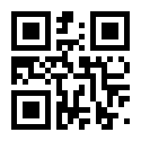 QR-Code zur Seite https://www.isbn.de/9783868026726