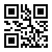 QR-Code zur Seite https://www.isbn.de/9783868026788