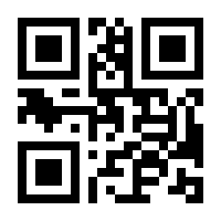 QR-Code zur Seite https://www.isbn.de/9783868026795