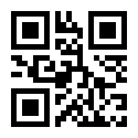 QR-Code zur Seite https://www.isbn.de/9783868026801