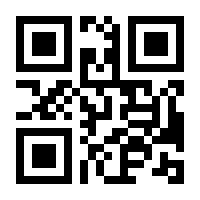 QR-Code zur Seite https://www.isbn.de/9783868026849