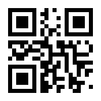 QR-Code zur Seite https://www.isbn.de/9783868027693