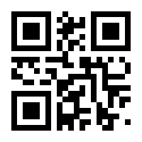 QR-Code zur Seite https://www.isbn.de/9783868045703
