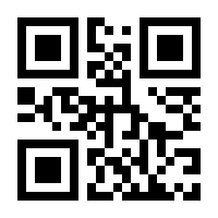 QR-Code zur Seite https://www.isbn.de/9783868046229