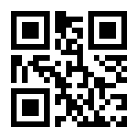 QR-Code zur Seite https://www.isbn.de/9783868056266