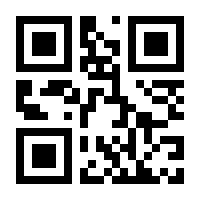 QR-Code zur Seite https://www.isbn.de/9783868060867