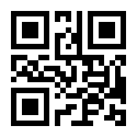QR-Code zur Seite https://www.isbn.de/9783868063028
