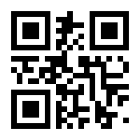 QR-Code zur Seite https://www.isbn.de/9783868067460