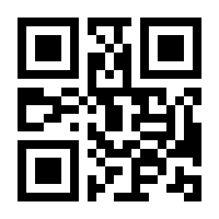 QR-Code zur Seite https://www.isbn.de/9783868090109