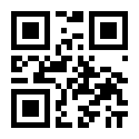 QR-Code zur Seite https://www.isbn.de/9783868091755