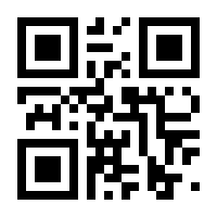 QR-Code zur Seite https://www.isbn.de/9783868110067