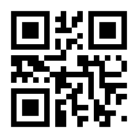QR-Code zur Seite https://www.isbn.de/9783868130027