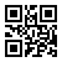 QR-Code zur Seite https://www.isbn.de/9783868131055