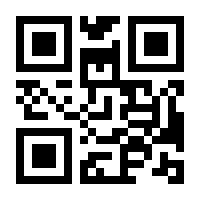 QR-Code zur Seite https://www.isbn.de/9783868131123