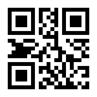 QR-Code zur Seite https://www.isbn.de/9783868131994