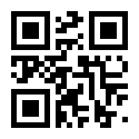 QR-Code zur Seite https://www.isbn.de/9783868139846