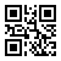 QR-Code zur Seite https://www.isbn.de/9783868140460