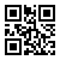 QR-Code zur Seite https://www.isbn.de/9783868140484
