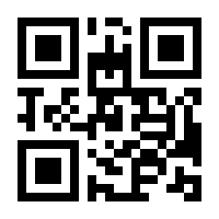 QR-Code zur Seite https://www.isbn.de/9783868145823