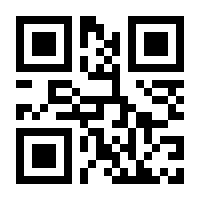 QR-Code zur Seite https://www.isbn.de/9783868146318