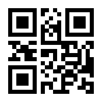 QR-Code zur Seite https://www.isbn.de/9783868146455
