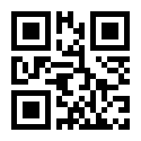 QR-Code zur Seite https://www.isbn.de/9783868146950