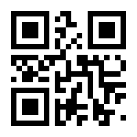 QR-Code zur Seite https://www.isbn.de/9783868147001
