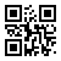 QR-Code zur Seite https://www.isbn.de/9783868147117