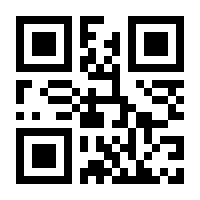 QR-Code zur Seite https://www.isbn.de/9783868147155