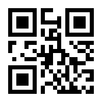 QR-Code zur Seite https://www.isbn.de/9783868147162
