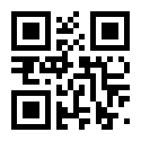 QR-Code zur Seite https://www.isbn.de/9783868148824