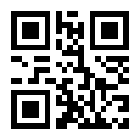 QR-Code zur Seite https://www.isbn.de/9783868148978