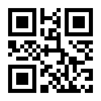 QR-Code zur Seite https://www.isbn.de/9783868150032
