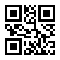 QR-Code zur Seite https://www.isbn.de/9783868151534