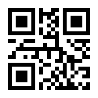 QR-Code zur Seite https://www.isbn.de/9783868153118
