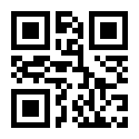 QR-Code zur Seite https://www.isbn.de/9783868157062
