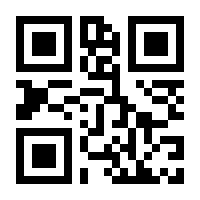 QR-Code zur Seite https://www.isbn.de/9783868157406