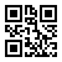 QR-Code zur Seite https://www.isbn.de/9783868157413