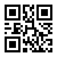 QR-Code zur Seite https://www.isbn.de/9783868172065